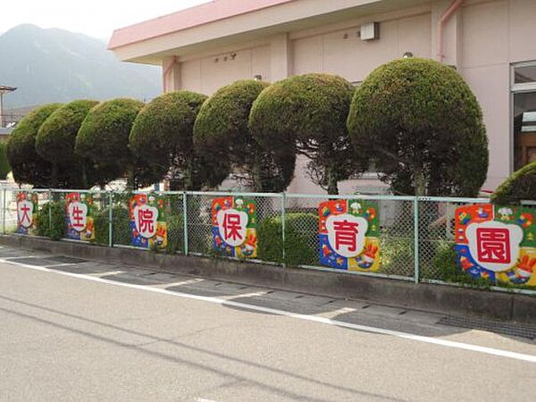 【保育園】大生院保育園まで534ｍ