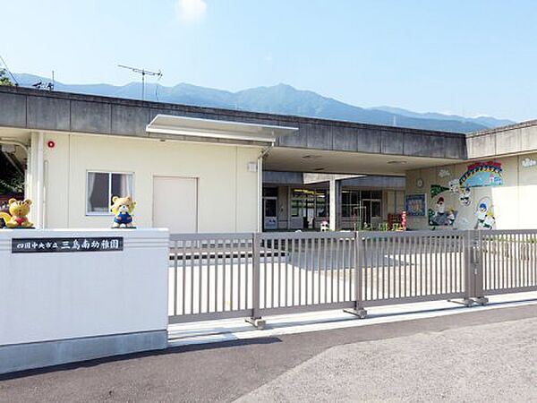 【幼稚園】三島南幼稚園まで1927ｍ