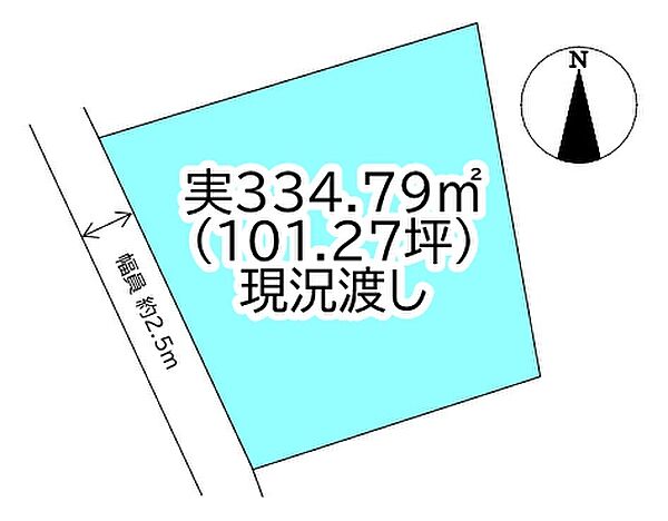 区画図：338000049109