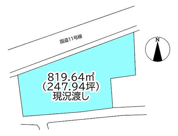 区画図：338000049133