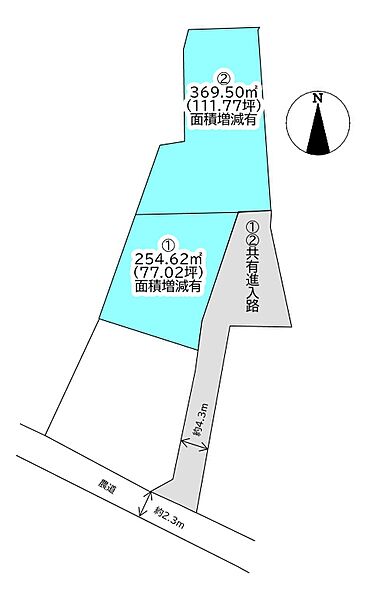 区画図：338000049117