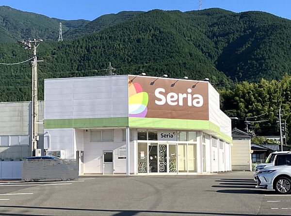 【生活雑貨店】Seria　土居町入野店まで428ｍ