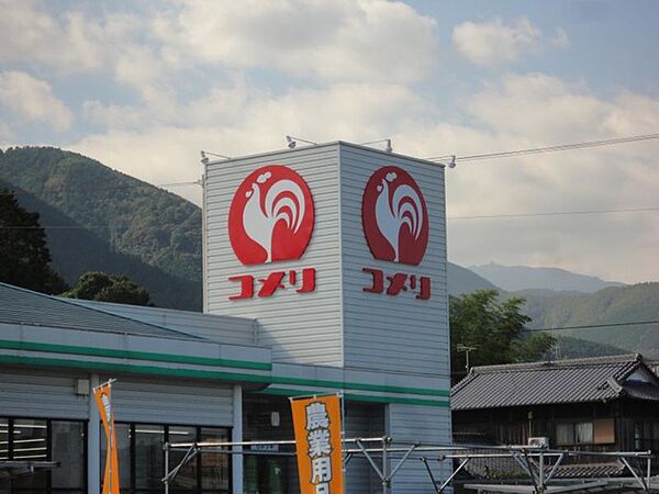 【ホームセンター】コメリハード＆グリーン土居店まで700ｍ