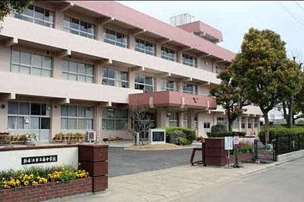 【中学校】南中学校まで139ｍ
