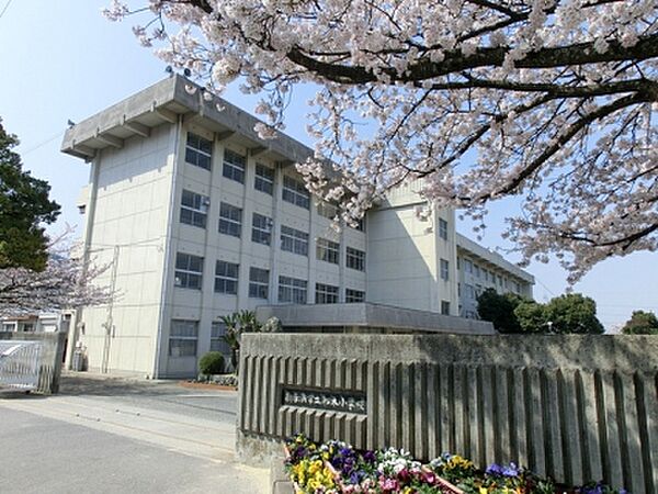 【小学校】船木小学校まで1550ｍ