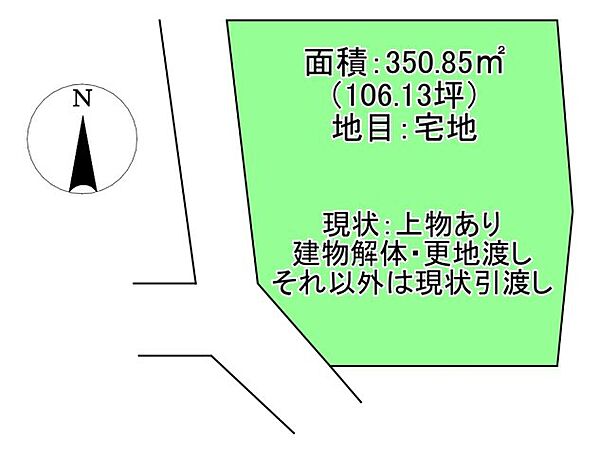 区画図：338000054243