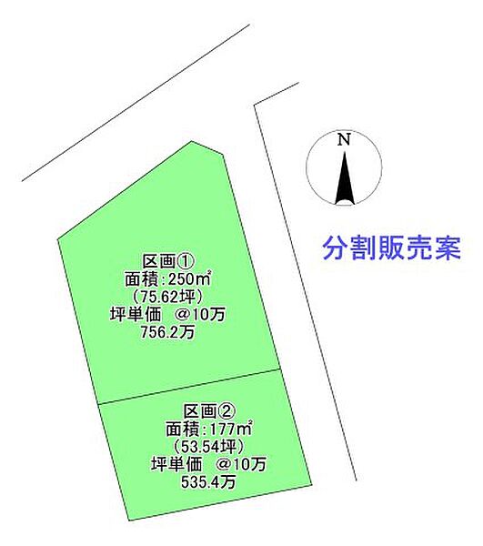 二面が道路に接する角地もあるため、日当たりや通気性が高く快適な住環境を形成します