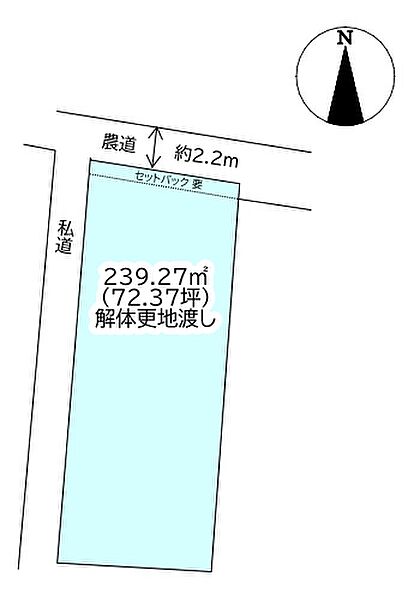 区画図：338000056535