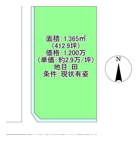 区画図：338000056583