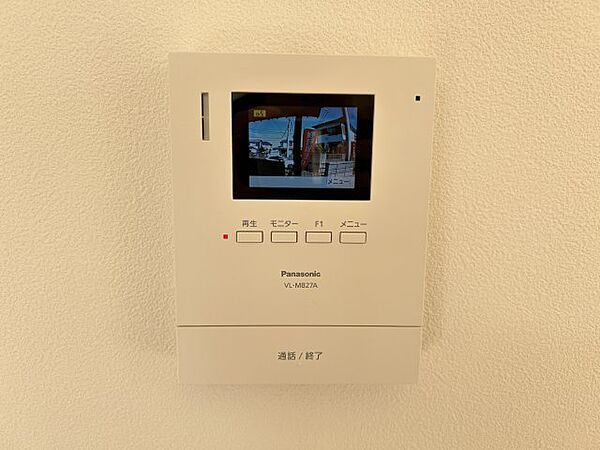 【防犯設備】