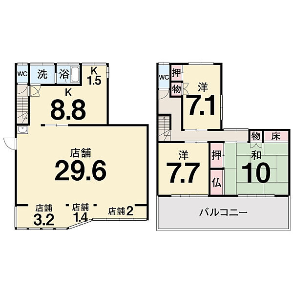 間取り：338000039117