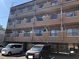 アビーロード西条