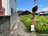 その他：前面道路含む現地写真です