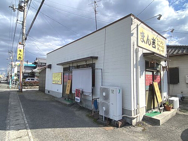 【ラーメン】まん吉まで4651ｍ