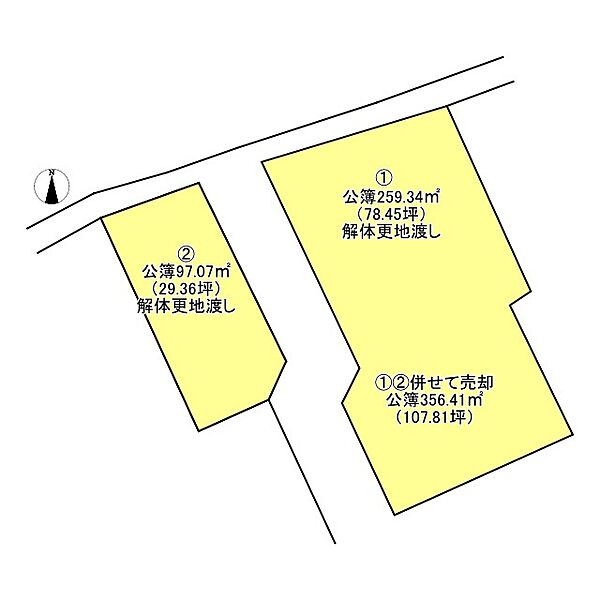 区画図：338000034876