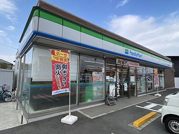 【コンビニエンスストア】ファミリーマート　西条公園前店まで435ｍ