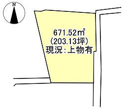 西条市飯岡の土地画像