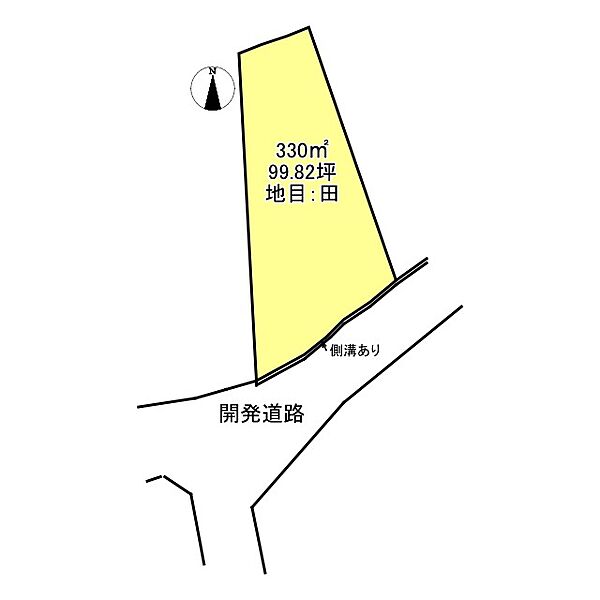 区画図：338000037714