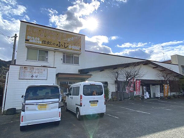 【和風料理】ふじまで405ｍ