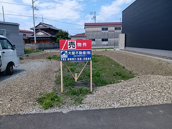 外観：338000041158