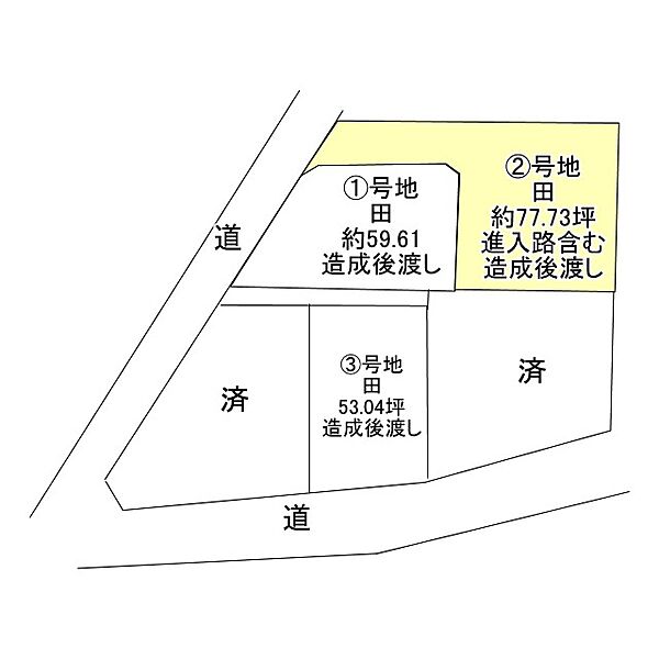 区画図：338000043540