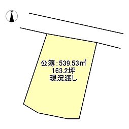 西条市小松町新屋敷の土地画像