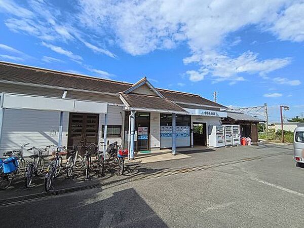 【駅】伊予小松まで1359ｍ