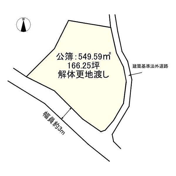 区画図：338000046761