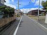 周辺：前面道路