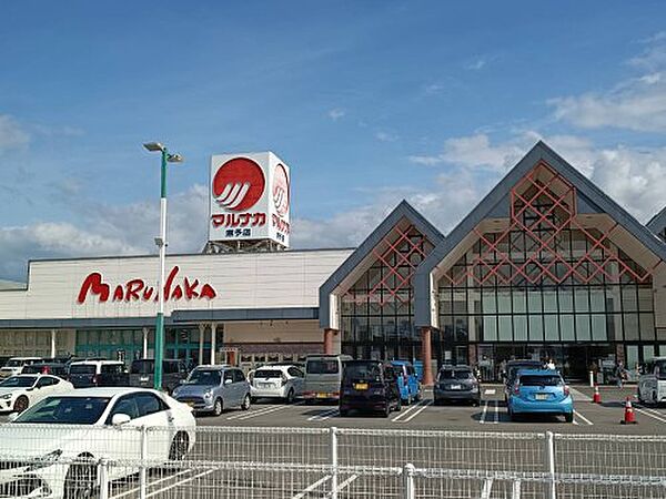 【スーパー】マルナカ東予店まで2569ｍ
