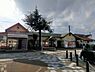 その他：【駅】壬生川駅まで4908ｍ