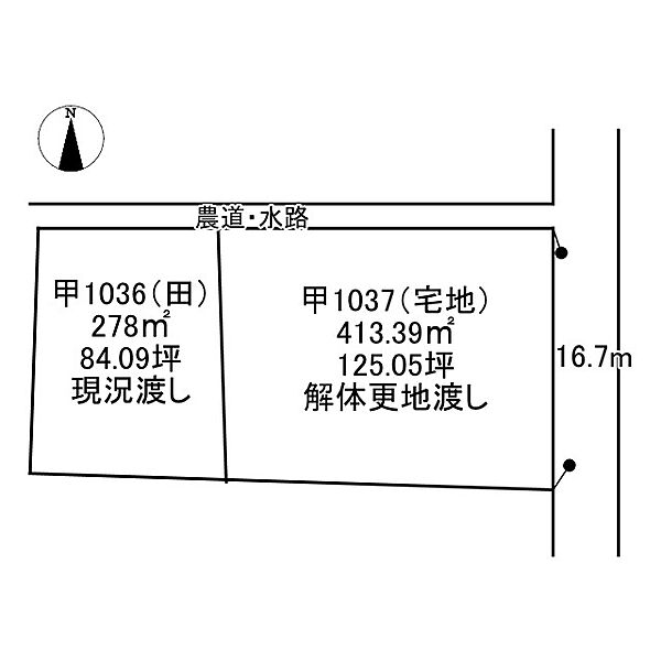 区画図：338000050205