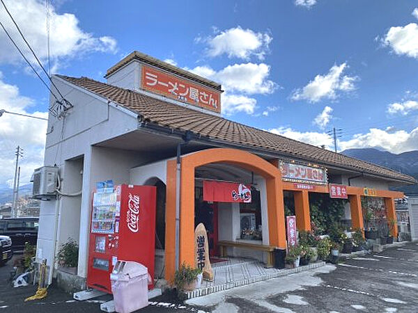 【ラーメン】ラーメン屋さんまで468ｍ