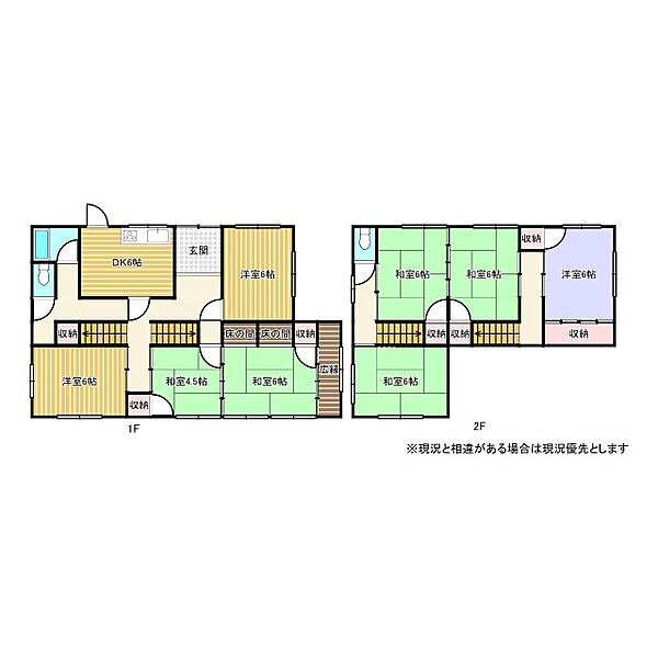 間取り：338000051744
