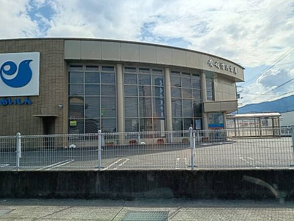 【銀行】愛媛信用金庫丹原支店まで784ｍ
