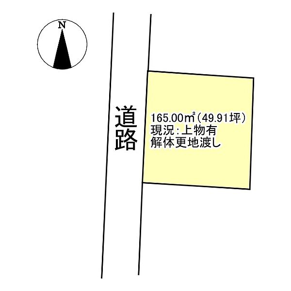 区画図：338000055714