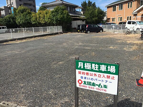 外観：338000055038