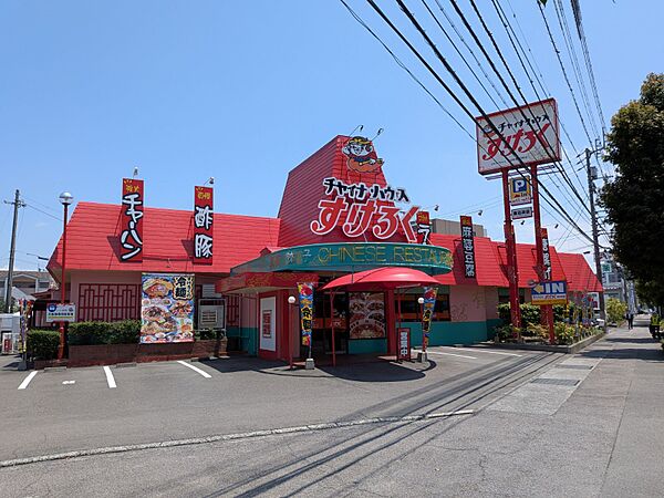 飲食店まで徒歩2分(約110m)