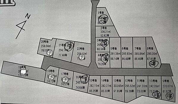 14号地です。