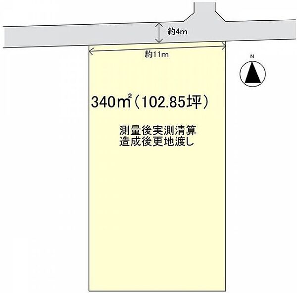 区画図：338000013468
