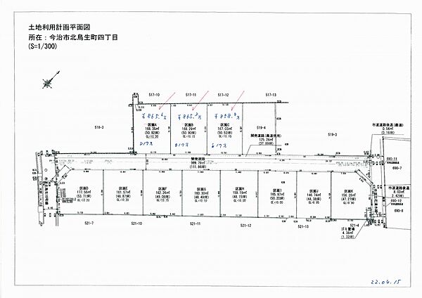 大型新規分譲地内　B号地　南面道路物件