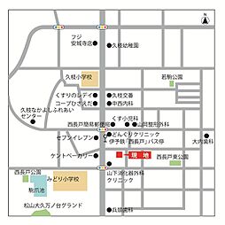 周辺施設の画像