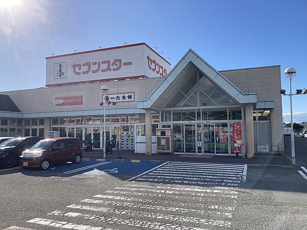 セブンスター別府店　徒歩5分