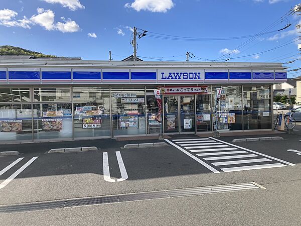 ローソン別府店　徒歩9分