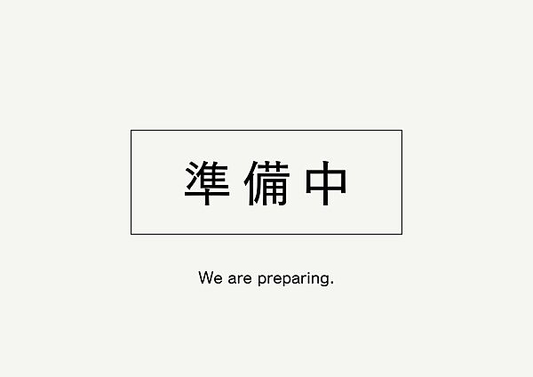 区画図：338000055453
