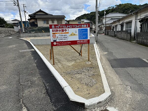 お気軽にお問い合わせください♪