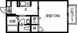 フレグランス泉C 1DKの間取図画像