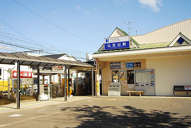 ことでん_仏生山駅