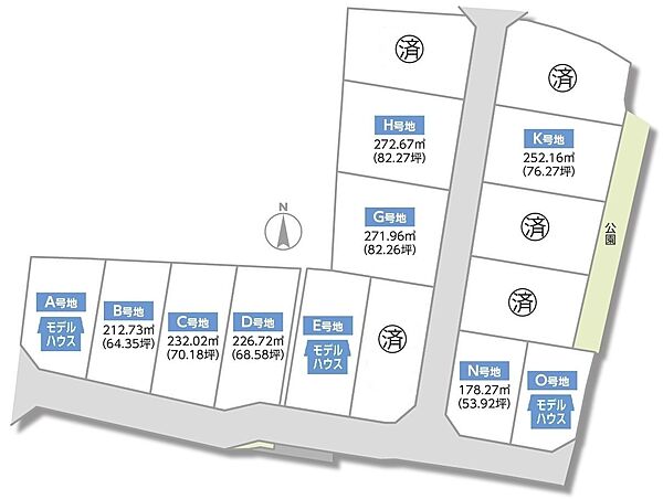 区画図：337000015478