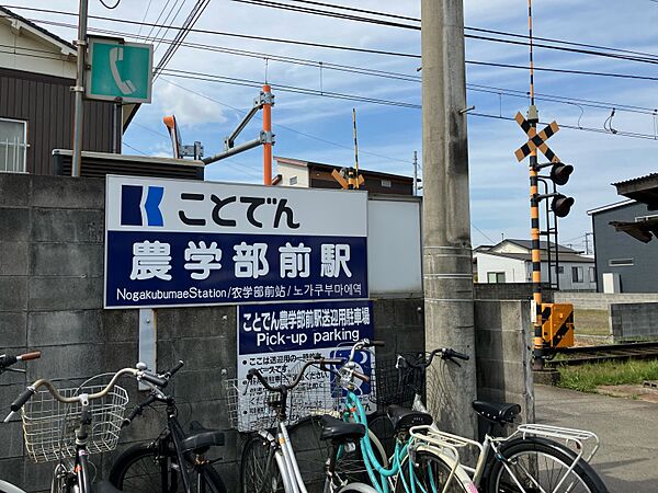 駅まで徒歩14分 歩くのが苦にならないちょうどいい距離です